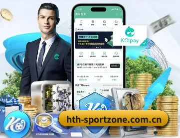 华体会体育平台 APP 深度功能